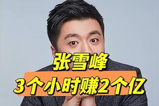 拉波尔塔：坎塞洛和菲利克斯会留下，希望马竞、曼城不会施加阻碍