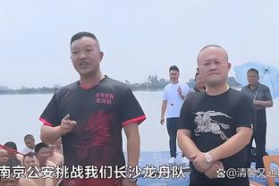 Woj：灰熊与后卫德容-雅罗签下一份10天困难特例合同