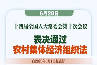 德泽尔比：法蒂必须理解并接受期望，他做得还不够需要付出更多