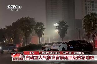 超300万点赞&5万评论！姆巴佩社媒被刷屏：欢迎来到皇马？