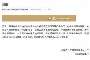 董路宣！足球小将汪修昊加盟加泰罗尼亚大区0809年龄段二级联赛