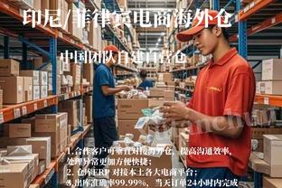 3场5球！官方：迪巴拉当选意甲2月最佳球员，击败莱奥、图拉姆等