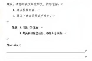 阿隆-霍勒迪：我们转移球才能打出最好表现 必须坚持这样做