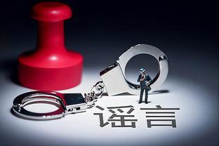 江南手游官方网站截图3