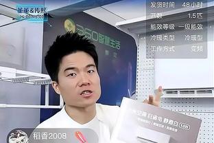 马特乌斯：戴维斯低迷几个月了，拜仁缺个能像父亲般点醒他的人