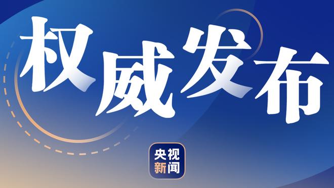 冲刺赛排位赛赛后数据：周冠宇获得P10，首秀以来四次进入Q3