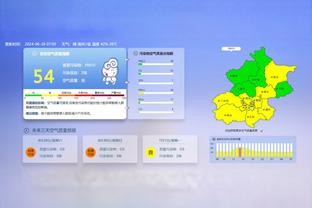 斯图加特主帅：期待下赛季欧冠抽签遇到皇马，这会很特别