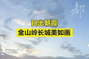 吉达国民vs吉达联合首发：本泽马、坎特先发