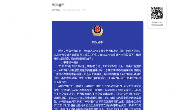 宽萨：我的目标一直是超越马蒂普 我会回看丢球并仔细分析