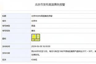 戏剧❗莱斯特城绝杀再登顶英冠，争冠对手全输球己方门将超巨失误