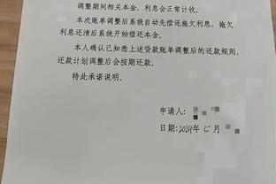 唐斯：必须称赞雷霆&他们需要的时候投进了 我们下一场得变更好