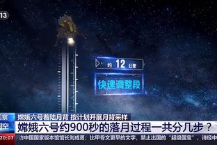 有点铁！克拉克森全场17中5&三分9中2 贡献15分5助