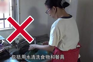 詹金斯谈上场防守：我看到了越界的事情 这赖我&我和哈姆道过歉了