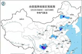 半岛电竞官方网站首页下载安卓截图1