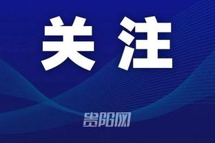 新利体育最新官网截图2