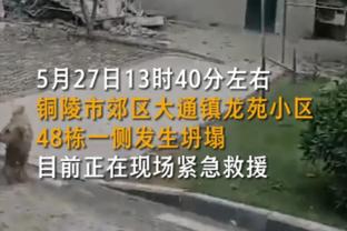 记者：津门虎集训收官战1-1战平光州FC，新援孔帕尼奥踢了大半场