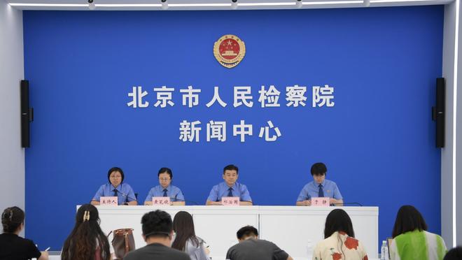 吉马良斯：为能够效力纽卡感到高兴，但我不知道未来会发生什么