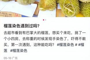 丁威迪谈背靠背输掘金：这是赛程导致的失利 下场客战勇士要争胜